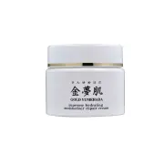 Gold Yumehada Gold Yumehada supreme hydrating moisturizer repair cream Fixed Size