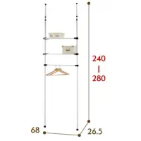 在飛比找蝦皮購物優惠-不可超取~【ikloo】頂天立地雙桿收納衣架(頂天立地多功能