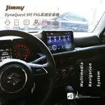 M1Q SUZUKI JIMNY DYNAQUEST PX6高端安卓機 PHONE LINK DMV-1001A