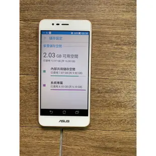 ASUS ZenFone 3 Max ZC520TL X008DB 16G 4100mh 大電量雙卡手機 (A213)