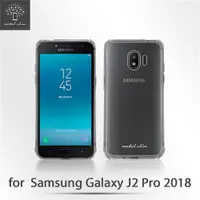 在飛比找ETMall東森購物網優惠-Metal Slim 三星 Samsung Galaxy J