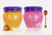 Lip Mask Overnight, Honey&Sakura Day & Night Repair Sleeping Lip Balm, BB 2028