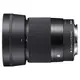 SIGMA 30mm F1.4 DC DN Contemporary For Fujifilm X-mount 標準定焦鏡 (公司貨)