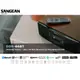 【SANGEAN】數位多功能音響 (DDR-66BT) (9.1折)