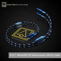 在飛比找Yahoo!奇摩拍賣優惠-A.R.T. Monolith SE Interconnec