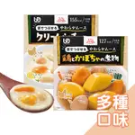日本EVER SMILE銀髮族介護食品(115G/包)［多口味］樂齡餐 銀髮食品 老人食品 即食料理包【正版公司現貨】