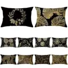 Plant Printed Black Lumbar Pillow Cushion Cover Tropical Leaves Polyester Rectan