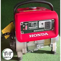 在飛比找蝦皮購物優惠-【全新公司貨】HONDA本田 發電機EG1000