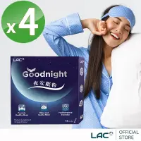 在飛比找Yahoo奇摩購物中心優惠-【LAC利維喜】4入組 夜安眠粉末14包-橘子口味(洋甘菊/