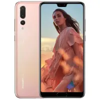 在飛比找蝦皮購物優惠-【鴻運電子】全新未拆封 HUAWEI/華為 P20 Pro 