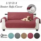 1/2/3/4 Seater Pet Sofa Cover Mat Quilted Couch Cover Lounge Protector Slipcover