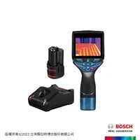 在飛比找momo購物網優惠-【BOSCH】熱像儀套裝 GTC 400 C VP(2.0A