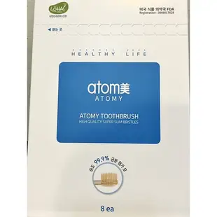🪥 艾多美 Atom美 Atomy 大小牙刷 大型刷頭 小型刷頭 兒童牙刷 每組8入 超纖細 柔軟 刷毛 安全 優惠特價