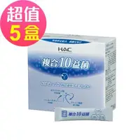 在飛比找森森購物網優惠-【永信HAC】常寶益生菌粉x5盒(30包/盒)