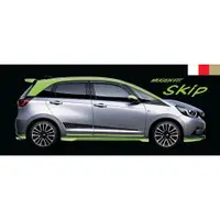 在飛比找蝦皮購物優惠-MUGEN 無限 HONDA FIT4 GR3 e:HEV 