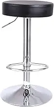 Round Bar Stool PU Leather with Footrest Height Adjustable Swivel Pub Chair Home Kitchen Bar stools Backless Stool