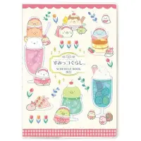 在飛比找Yahoo!奇摩拍賣優惠-♥小花花日本精品♥ 角落生物 2023年 年曆手冊 行事曆日