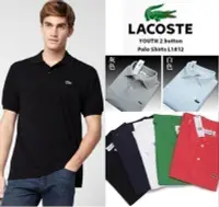 在飛比找Yahoo!奇摩拍賣優惠-【熱賣精選】Lacoste/拉科斯特鱷魚美國專櫃 加拿大La