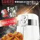 【SAMPO聲寶】4.5L健康油切氣炸鍋(附食譜) KZ-L19302BL