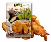 Lobo Thai Fried Banana Fritter (Kluay Kaak) Batter Mix 3 Oz. (Pack of 3)