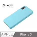 【液態矽膠殼】IPHONE X 手機殼 IX 保護殼 矽膠 軟殼 (天藍)