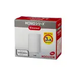 科林斯维 净水器 水龙头直接连接型 MONO系列 更换滤芯 2个装 MDC03SW