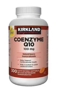 在飛比找Yahoo!奇摩拍賣優惠-加拿大Kirkland Coenzyme Q10輔酶 酵素1