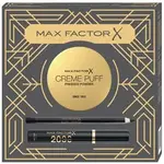 Max factor Calorie 2000 mascara set