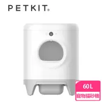 在飛比找momo購物網優惠-【Petkit 佩奇】全自動智能貓砂機(適用多種貓砂類型、自