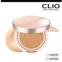 在飛比找蝦皮購物優惠-【CLIO 珂莉奧晶亮嫩顏水光持妝氣墊粉餅明亮色
