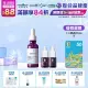 【理膚寶水】N10淡斑逆時修復精華 買30ml送20ml 獨家特談組(淡斑淨透)_組合商品最低效期至2025/04/01