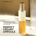 [DERMACURE] PERFECT CREAMY AMPOULE 120ML 韓國多合一產品