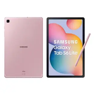 【SAMSUNG 三星】A級福利品 Galaxy Tab S6 Lite 10.4吋 4GB/64GB Wi-Fi(P610)