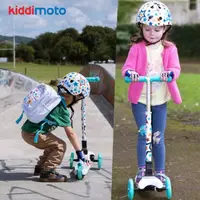 在飛比找蝦皮購物優惠-英國kiddimoto炫光摺疊滑板車Plus【寶貝樂園】