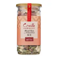 在飛比找momo購物網優惠-【Coville 可夫萊】鳳梨堅菓子[全素]-2入組