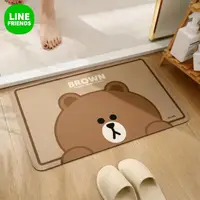 在飛比找momo購物網優惠-【LINE FRIENDS】37.5x60cm熊大熊美方形軟