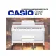 【非凡樂器】卡西歐CASIO AP470 / 白色 / 數位鋼琴/ 琴椅、架、三踏板 /台灣卡西歐原廠公司貨