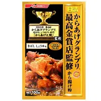 在飛比找樂天市場購物網優惠-NISSIN 日清 最高金賞 炸雞粉-100g(醬油風味-效