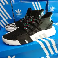 在飛比找蝦皮購物優惠-【小八】adidas EQT Bask ADV Black 