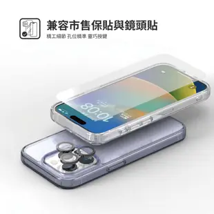 JTLEGEND iPhone 15 Pro Max 雙料減震保護殼 15 Plus 手機殼 MagSafe