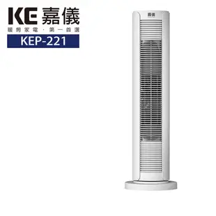 【嘉儀】PTC陶瓷式電暖器 KEP-221