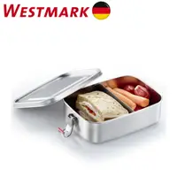 在飛比找PChome24h購物優惠-【德國WESTMARK】不鏽鋼美味密封餐盒附隔板大_可當保鮮