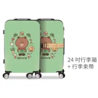 在飛比找蝦皮購物優惠-全新Line Firends授權 花園系列 24吋 行李箱