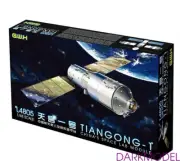 Great Wall Hobby 1/48 L4805 Tiangong-1 China's Space Lab Module model kit 2019