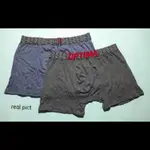 KATUN BOXER MEN OPTIMA 棉氨綸 B.008 特大號每種種子價格不每盒價格