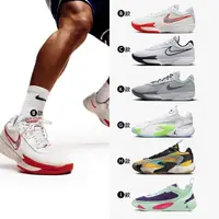 在飛比找momo購物網優惠-【NIKE 耐吉】運動鞋 籃球鞋 AIR ZOOM G.T.