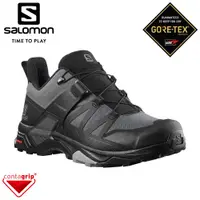 在飛比找松果購物優惠-SALOMON 索羅門 男 X ULTRA 4 GTX WI