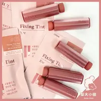 在飛比找樂天市場購物網優惠-【梨大小姐】ETUDE HOUSE Fixing Tint 