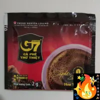 在飛比找蝦皮購物優惠-G7咖啡 黑咖啡 純咖啡 越南咖啡 1包 袋裝 沖泡咖啡 即