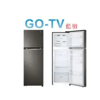 在飛比找蝦皮購物優惠-[GO-TV] LG 335L 變頻兩門冰箱(GN-L332